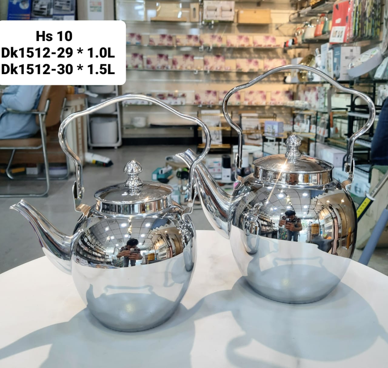 STEEL KETTLE