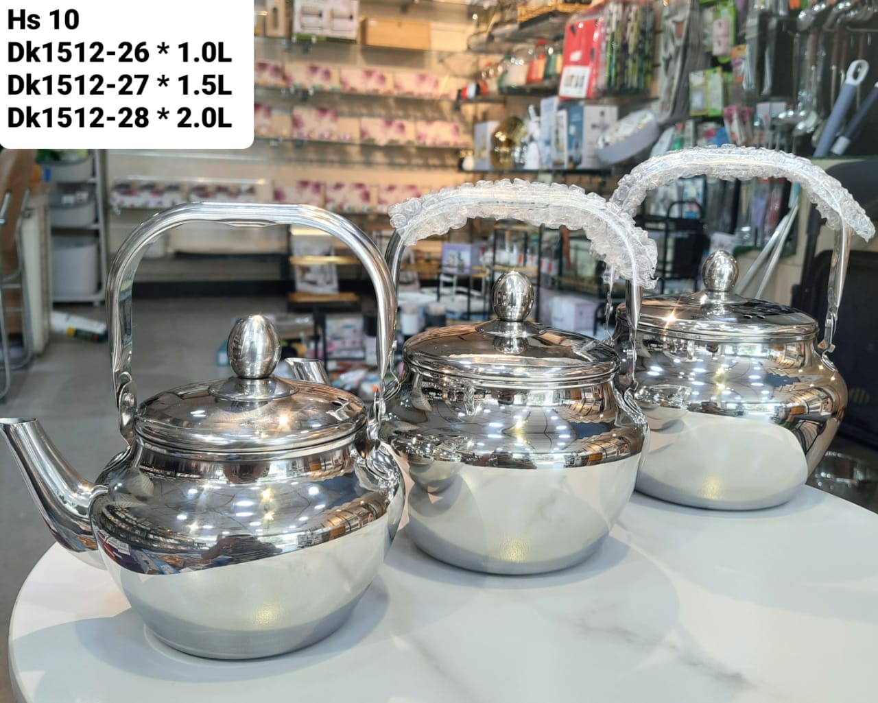 STEEL KETTLE