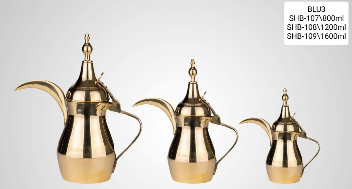 HOUSEWARE